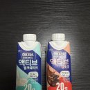 지에스25 쌍촌가도점 | 트레이너가 직접! "편의점 프로틴" 전부 먹어봤습니다 (내돈내산 단백질 후기,리뷰) - 1편