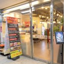 미미사500원양꼬치 이미지