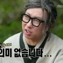 맑음떡방앗간 - 부천시 원미구 소향로 111 | 맑음떡방앗간