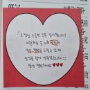 공차솔빛나루점
