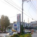 홍가네송어회 | [용인/동천][맛집] 홍가네 송어회 후기 - 내돈내산
