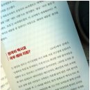 영화와문화로만나는세계사 이미지