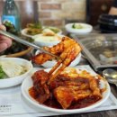 송원수제숯불갈비 이미지