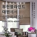 시화우남아파트 이미지