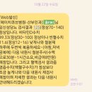 에이치큐브병원 이미지