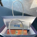 담주온누리약국 이미지