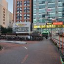 토미치과의원 이미지