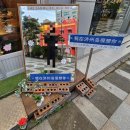 영복갈비제주본점 | 제주시 제주갈비찜본점 솔직후기｜제주산 고춧가루·맵기 3단계 조절·휠체어 가능 갈비찜 맛집