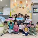 공립 리첼아이어린이집 이미지