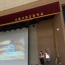 서울신봉초등학교 이미지