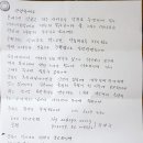 미나농장 이미지