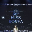 이앤비 플러스