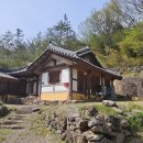 삼지재 이미지