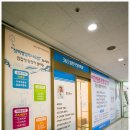 365열린가정의원 이미지