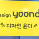 청룡카센터 이미지