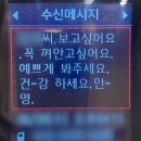 네일숍