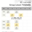 광교중앙로 | 밀착 케어로 초보자도 바로 이해되는 필라테스! 섬세하고 디테일한 수업을 받고 싶다면 광교 유캔...