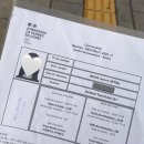 1일 10분으로 끝내는 왕초보영어 탈출 - 문법 step3 | 2025년 11월 DELF 델프 B1 시험 후기 및 공부법 총정리 🇫🇷