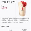 공차서산 이미지