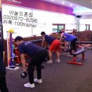 아놀드홍짐(홈플러스 가좌점) 이미지