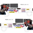 주먹공장 복싱클럽 이미지