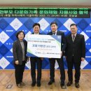 아라호텔 이미지