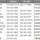 광산구-042 이미지