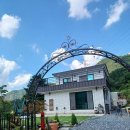 장령골펜션 이미지