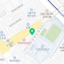 원천의료재단 중화한방병원 이미지