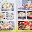 해성반점 이미지