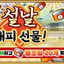 구로-현장-구로-974 이미지