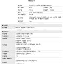 당감당약국 이미지