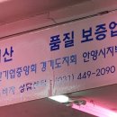 임꺽정 정육점 네이버블로그