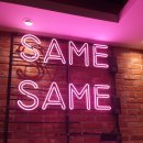 라라PC방 세종본점 이미지