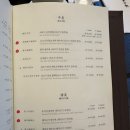 몽중헌 반포 이미지