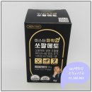 온누리건강백화점약국 이미지