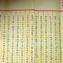 장원 이미지