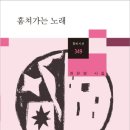 나의아름다운 세탁소 네이버블로그