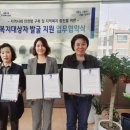 장미세탁소 이미지