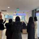 건강생활지원센터 이미지