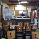 정애네집 이미지