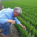 전북아그로 이미지