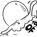 안성약품(주) 이미지