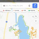 구이저수지둘레길 이미지