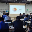 한헬스케어 이미지