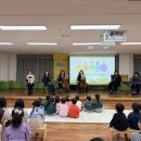 반여초교 병설유치원 이미지