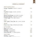 에덴파라다이스호텔 이미지