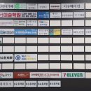 매산온누리약국 이미지