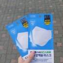부평중앙약국 네이버블로그