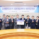 늘곁애라이프온 이미지